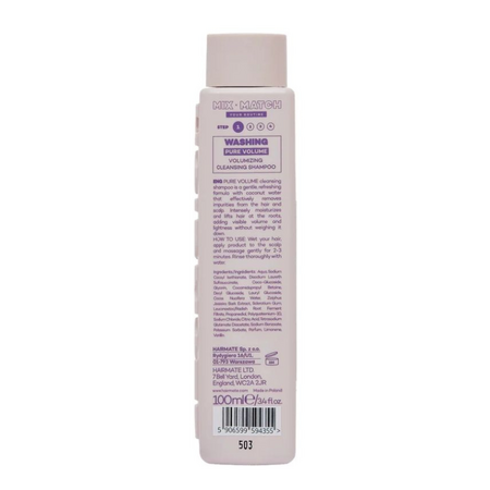 Sampon pentru volum cu apa de cocos Pure Volume, 100 ml, Hairmate 799767