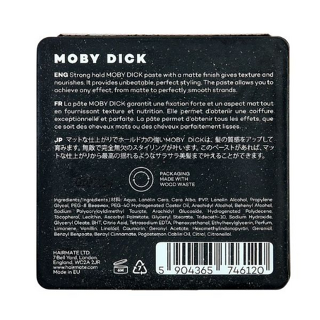 Pasta modelatoare pentru par scurt cu fixare puternica Moby Dick, 75 g, Hairmate 799791