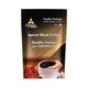 Cafea Neagra cu Ganoderma Instant Coffee Mix Family, 100 g, Ayura Herbal 800230