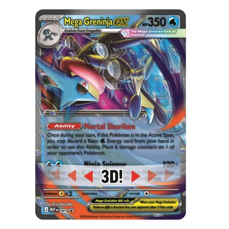 Set premium Pokemon TCG cu Mega Greninja ex si pachete booster, 6 ani+, Pokemon 800827