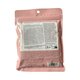 Masca de fata Pure Everys, 7 buc, LuLuLun 800943