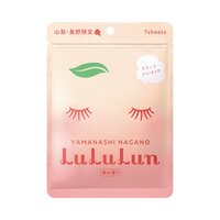 Masca de fata cu piersica Yamanashi, 7 buc, LuLuLun