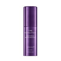 Balsam tip stick cu efect antirid Time Revolution Night Repair, 10 g, Missha