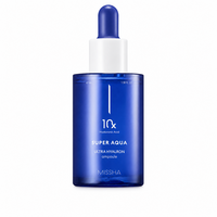 Ser de fata hidratant Super Aqua, 47 ml, Missha