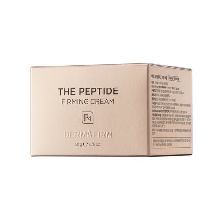 Crema de fata cu peptide pentru fermitate, 50 g, Dermafirm 801333
