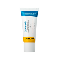 Crema antirid pentru ochi cu Retinal si Tranex, 40 g, Dr. Melaxin