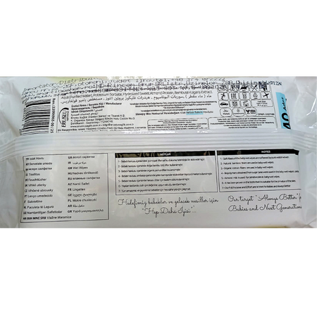 Servetelele umede Natural, 40 bucati, Sleepy 802831