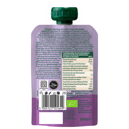 Piure bio de mere, afine, coacaze negre si mure, 6 luni+, 100 g, Organix 802191