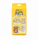 Servetele umede, Super Mini Yellow, 8 pachete x 8 bucati, Doyfresh 802317