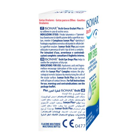 Picaturi oftalmice pentru ochi uscati cu apa de mare hipotonica, 10 ml, Isomar 802255