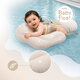 Colac gonflabil de inot pentru bebelusi Swim Pro, Beige, 6-36 luni, Sipo 802292
