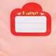 Rucsac pentru copii impermeabil, Happy Lena, 2 ani+, Lilliputiens 804150