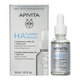Ser reparator cu acid hialuronic Bee Tech HA5, 30 ml, Apivita 804555