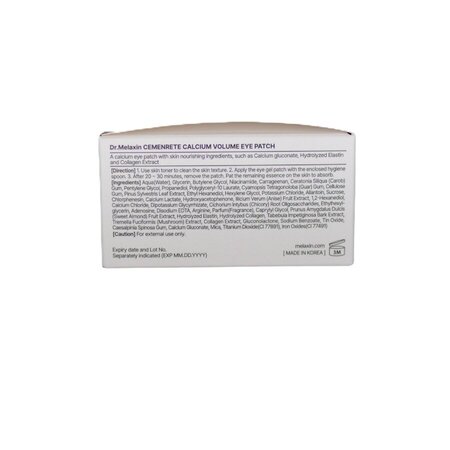 Plasturi de ochi pentru fermitate si hidratare Cemenrete, 60 bucati, Dr. Melaxin 805748