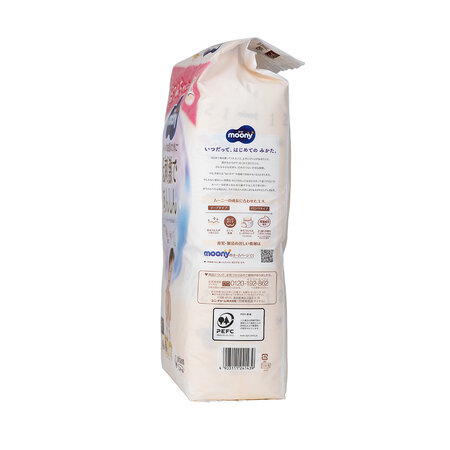 Scutece hipoalergenice White, marimea M, 6-11 kg, 46 bucati, Moony 807526
