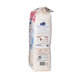 Scutece hipoalergenice White, marimea M, 6-11 kg, 46 bucati, Moony 807526