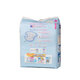 Scutece de unica folosinta Marshmallow Skin Leak Relief, nou nascut, 76 bucati, Moony 807538