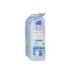 Scutece de unica folosinta Marshmallow Skin Leak Relief, nou nascut, 76 bucati, Moony 807537