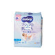 Scutece de unica folosinta Marshmallow Skin Leak Relief, nou nascut, 76 bucati, Moony 807536