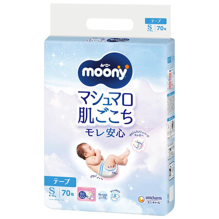 Scutece de unica folosinta Marshmallow Skin Leak Relief, marimea S, 4-8 kg, 70 bucati, Moony