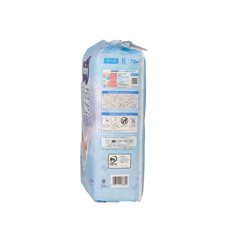 Scutece de unica folosinta Marshmallow Skin Leak Relief, marimea S, 4-8 kg, 70 bucati, Moony 807545
