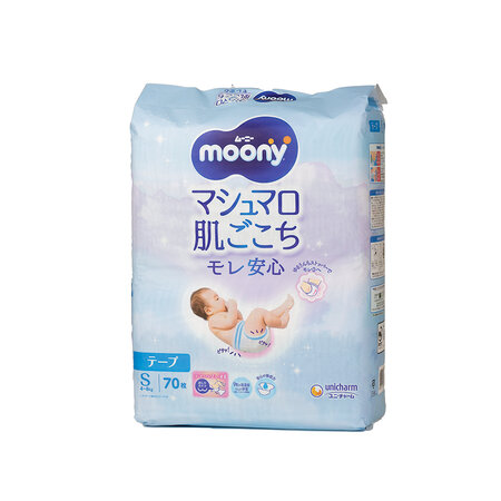 Scutece de unica folosinta Marshmallow Skin Leak Relief, marimea S, 4-8 kg, 70 bucati, Moony 807542