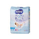 Scutece de unica folosinta Marshmallow Skin Leak Relief, marimea S, 4-8 kg, 70 bucati, Moony 807542