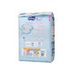 Scutece de unica folosinta Marshmallow Skin Leak Relief, marimea S, 4-8 kg, 70 bucati, Moony 807544
