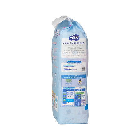 Scutece de unica folosinta Marshmallow Skin Leak Relief, marime M, 6-11 kg, 54 bucati, Moony 807549