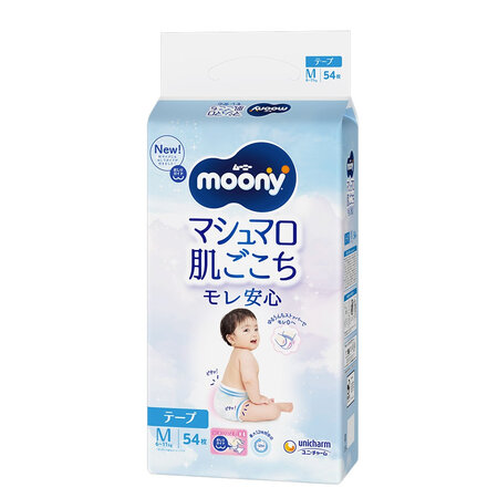 Scutece de unica folosinta Marshmallow Skin Leak Relief, marime M, 6-11 kg, 54 bucati, Moony