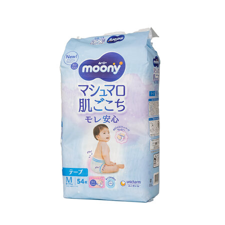 Scutece de unica folosinta Marshmallow Skin Leak Relief, marime M, 6-11 kg, 54 bucati, Moony 807548
