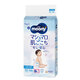 Scutece de unica folosinta Marshmallow Skin Leak Relief, marime M, 6-11 kg, 54 bucati, Moony 807547