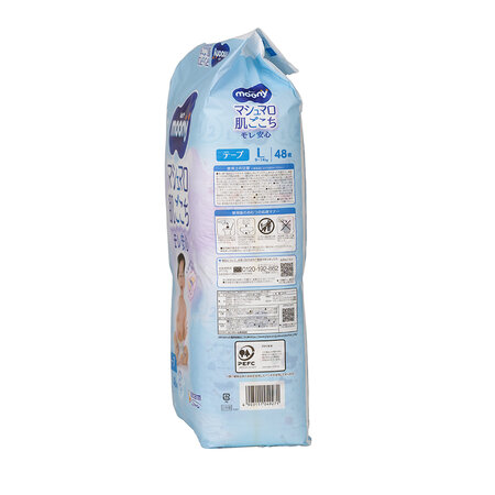 Scutece de unica folosinta Marshmallow Skin Leak Relief, marimea L, 9-14 kg, 48 bucati, Moony 807557
