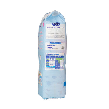 Scutece de unica folosinta Marshmallow Skin Leak Relief, marimea L, 9-14 kg, 48 bucati, Moony 807554