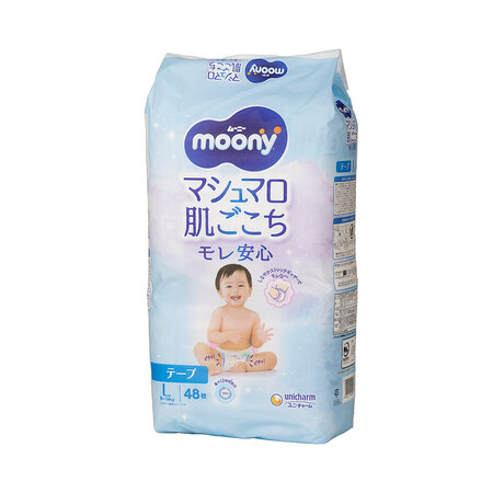 Scutece de unica folosinta Marshmallow Skin Leak Relief, marimea L, 9-14 kg, 48 bucati, Moony 807555