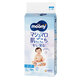 Scutece de unica folosinta Marshmallow Skin Leak Relief, marimea L, 9-14 kg, 48 bucati, Moony 807553