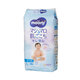 Scutece de unica folosinta Marshmallow Skin Leak Relief, marimea L, 9-14 kg, 48 bucati, Moony 807555