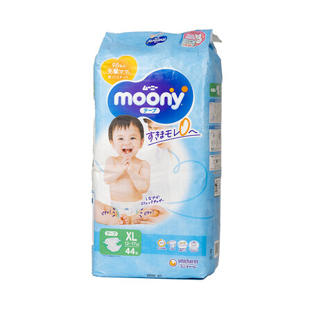 Scutece de unica folosinta Marshmallow Skin Leak Relief, marime XL, 12-17 kg, 44 bucati, Moony 807562