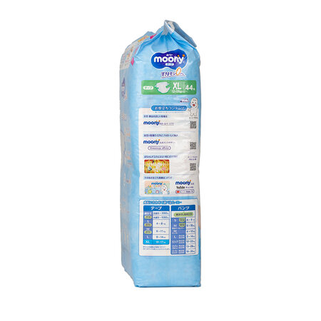 Scutece de unica folosinta Marshmallow Skin Leak Relief, marime XL, 12-17 kg, 44 bucati, Moony 807563