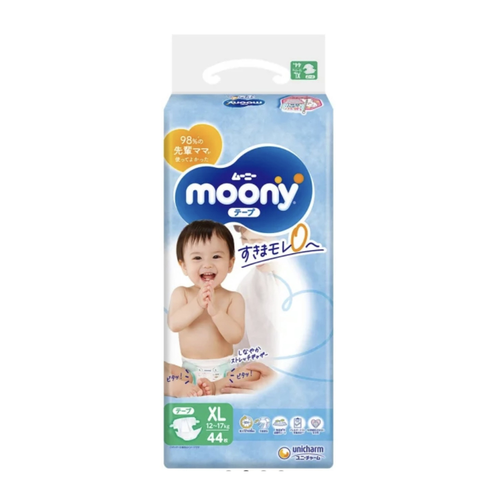 scutece-de-unica-folosinta-marshmallow-skin-leak-relief-marime-xl-12-17-kg-44-bucati-moony-8821.jpg