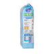 Scutece de unica folosinta Marshmallow Skin Leak Relief, marime XL, 12-17 kg, 44 bucati, Moony 807563