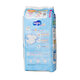 Scutece de unica folosinta Marshmallow Skin Leak Relief, marime XL, 12-17 kg, 44 bucati, Moony 807564