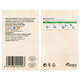 Ceai de crusin, 50 g, Dacia Plant 808526
