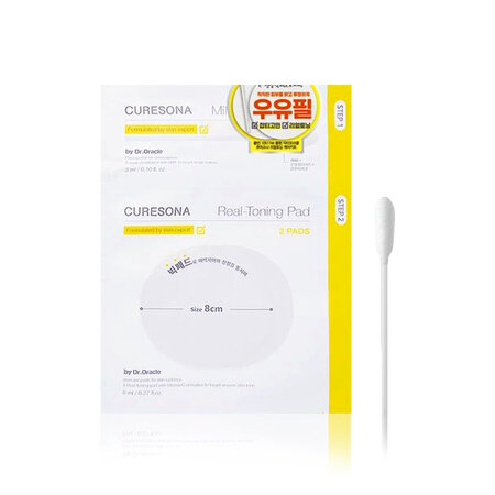 Set Stick exfoliant + 2 Dischete Calmante