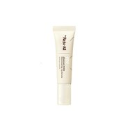 Ser intens hidratant pentru buze PDRN Rejuvenating Lip Serum, 10 ml, Dr. Reju-All