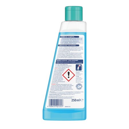Solutie pentru intretinerea masinii de spalat, 250 ml, Dr. Beckmann 808009