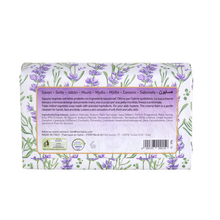 Sapun vegetal cu Lavanda, 200 g, Iteritalia 809238
