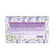 Sapun vegetal cu Lavanda, 200 g, Iteritalia 809238