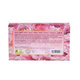 Sapun vegetal cu Petale de Trandafir, 200 g, Iteritalia 809246