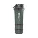 Shaker din plastic, 700 ml, Verde, 450 ml, Pharma Grade 826733
